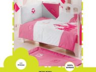 Πάπλωμα – Πάντα - Set σεντόνια – bebe Princes